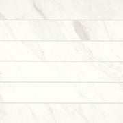 Bedrosians Magnifica 4" x 24" Honed Luxe White