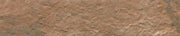 Emser Brique 2" x 10" Cotto