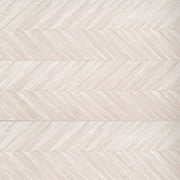Bedrosians Textuality 16" x 47" Matte Cream