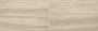 Feature Beige