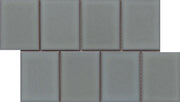 Emser Cuadro 9" x 14" Mosaic 4" x 5" Polished Gray