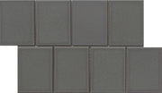 Emser Cuadro 9" x 14" Mosaic 4" x 5" Polished Charcoal