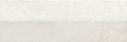 Emser Contra 4" x 12" Polished Matte White Demi