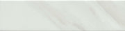 Emser Amala 30" x 12" White